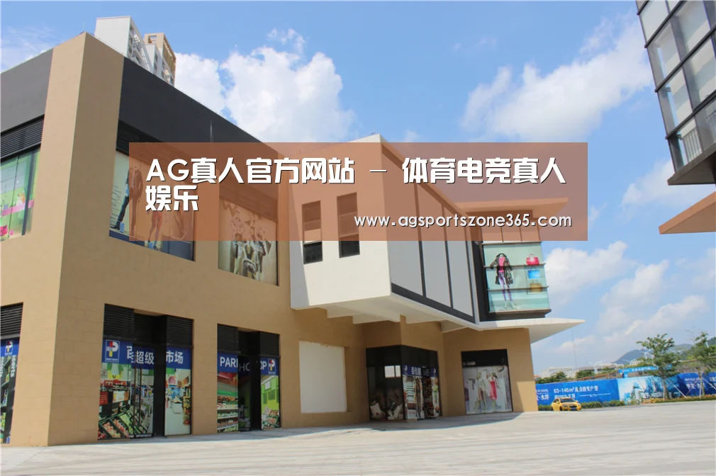 珠海华发水岸花园(图2) 珠海华发水岸花园(图2)