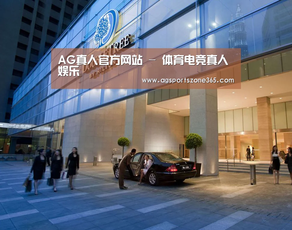 马来西亚希尔顿酒店(图1)