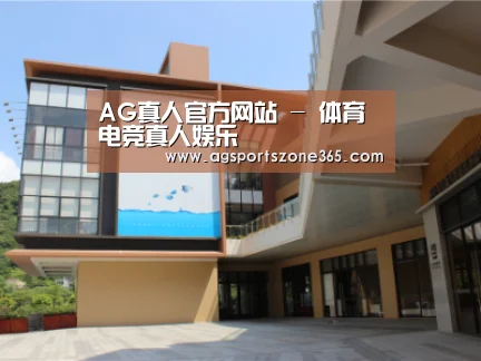 珠海华发水岸花园