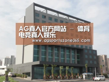 韩国济州岛酒店